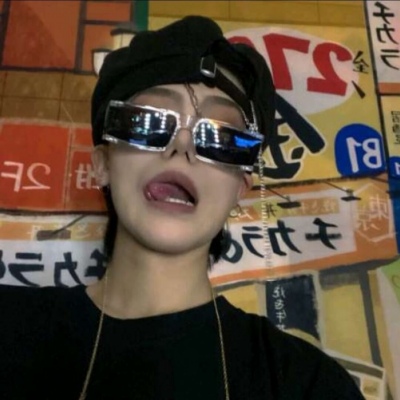 共和FurryQQ群介绍